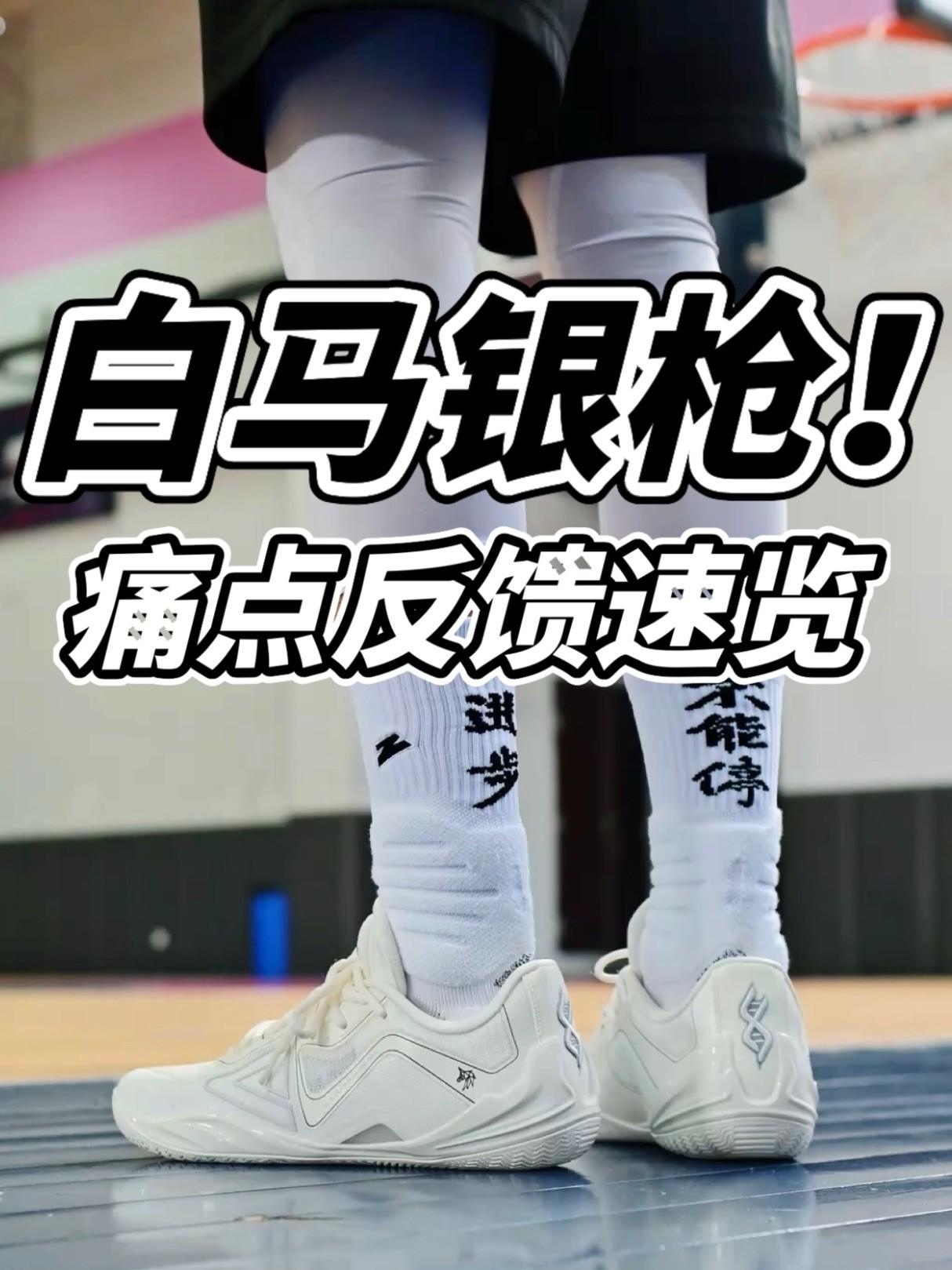 BBEVO和无双怎么选⁉️一分钟速览痛点